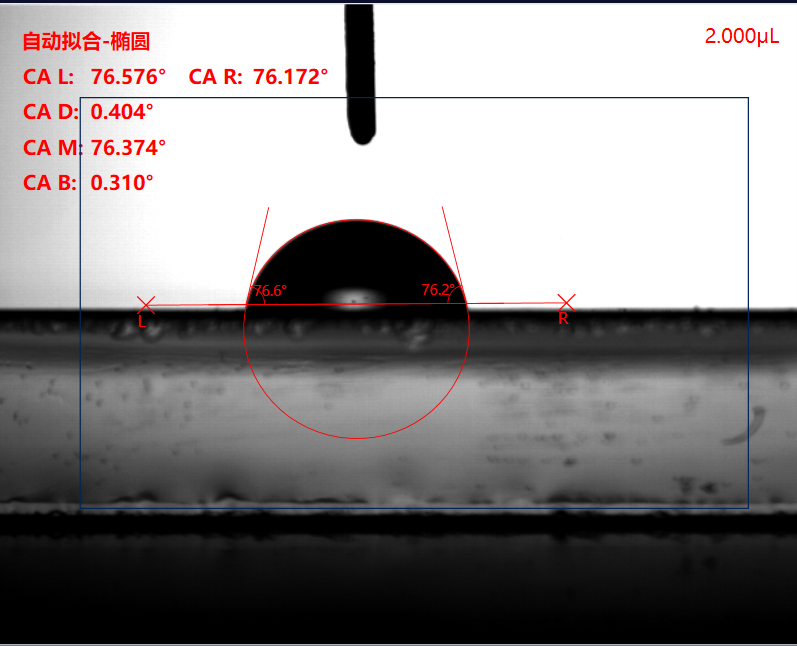 靜態接觸角和動態接觸角的區別問題